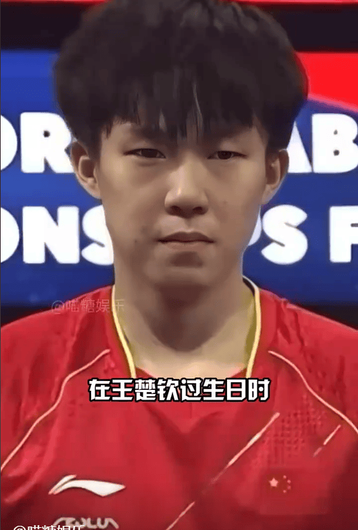 陈梦不为人知的男友曝光,原来孙颖莎才是电灯泡