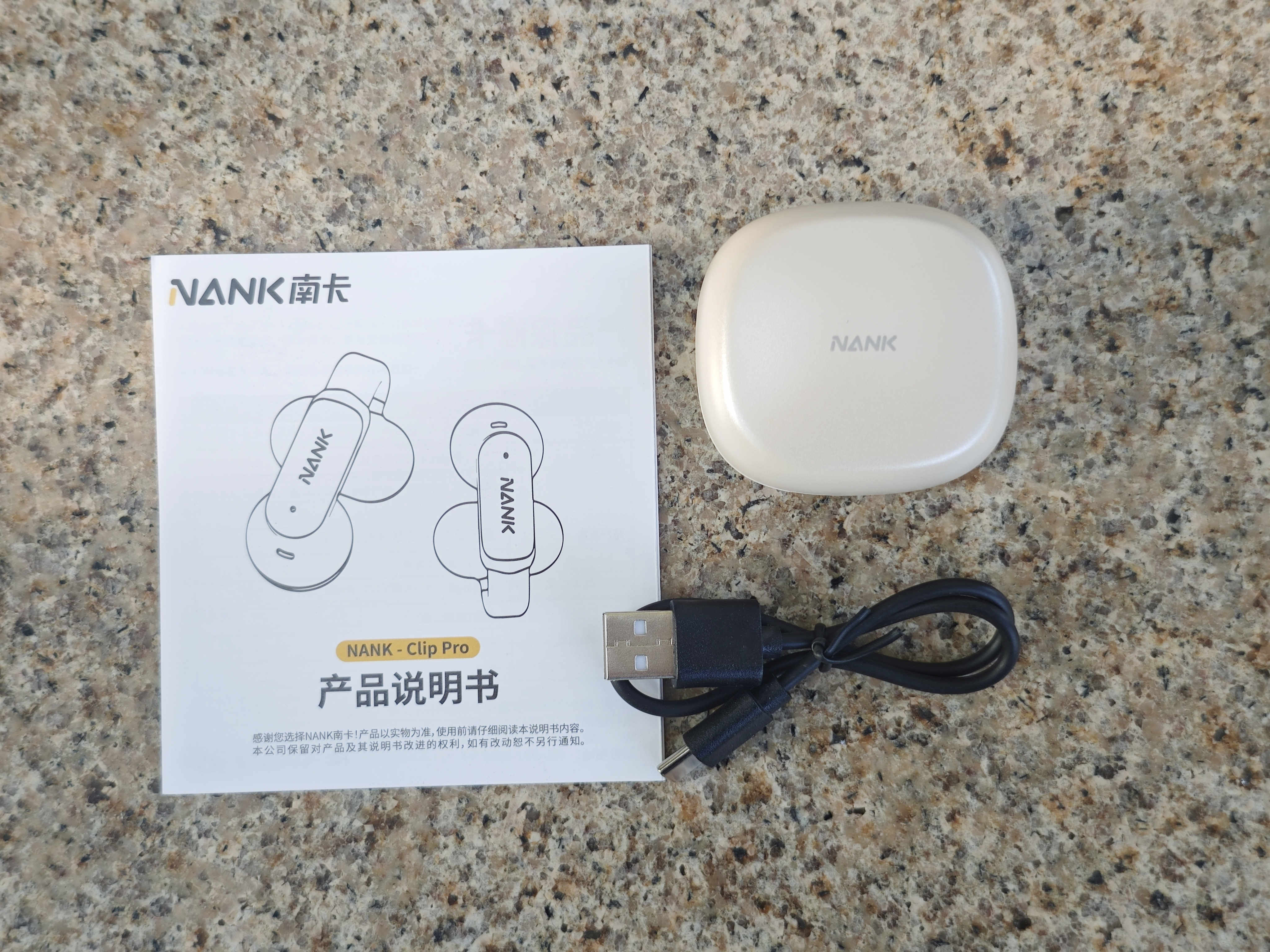 南卡Clip Pro:开放式耳机的音质革命,重塑听觉新体验