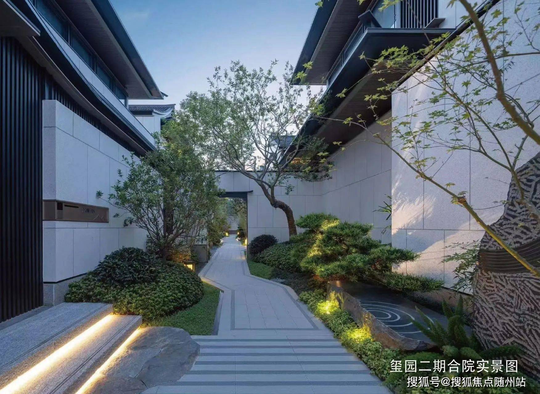 和家园玺园-杭州西湖(和家园玺园)欢迎您丨和家园玺园楼盘详情/价格/户型_山水_风景区_长流