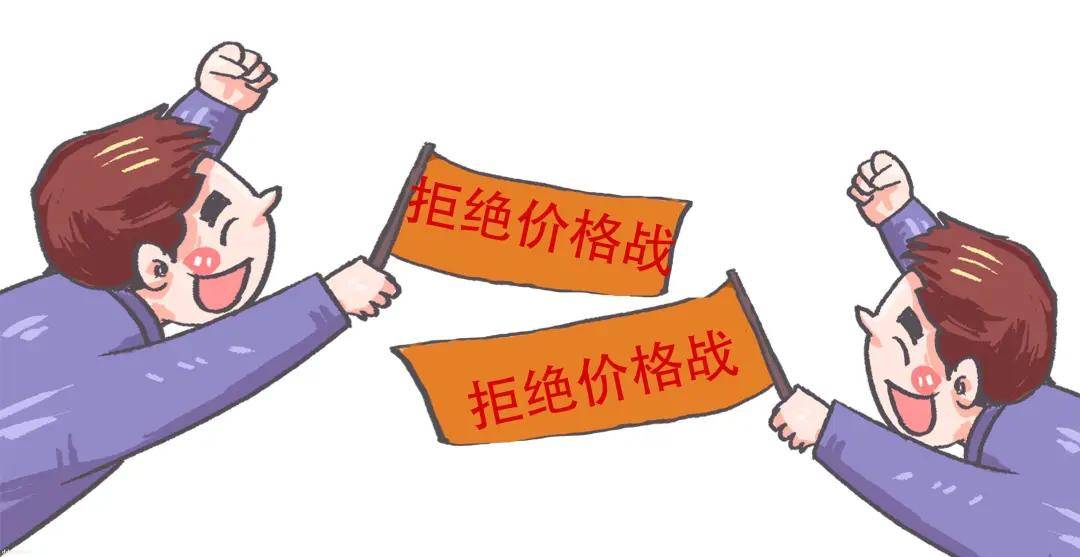 透视涂丨2024年中国仿石涂料规模有多大？