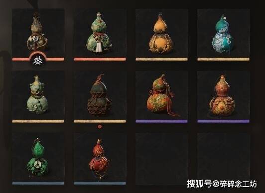 黑神话悟空火遍全球后,酒葫芦成为老外最喜欢的周边