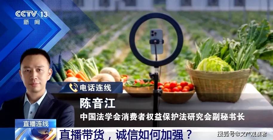 上海富友支付服务_上海富友支付服务是什么信贷_上海富友支付最新信息