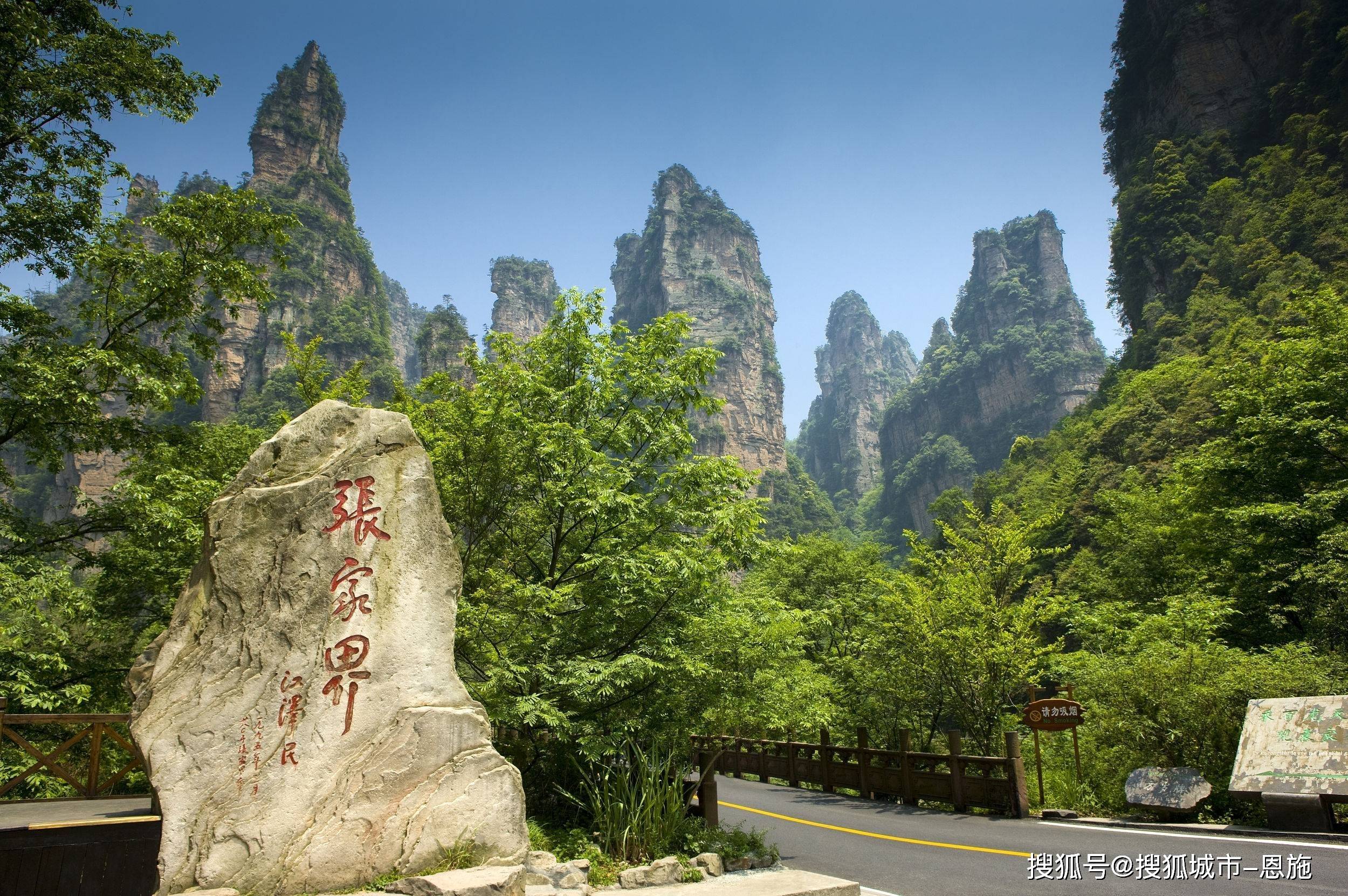 5千预算去那边

旅游（五千块钱得当
去那边

旅游）《五千块钱去哪里旅游》