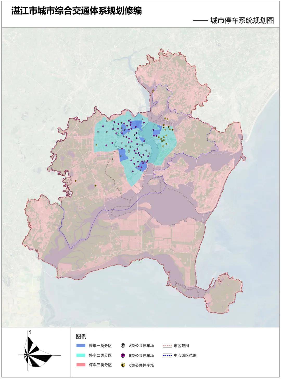 湛江市城市综合交通体系规划