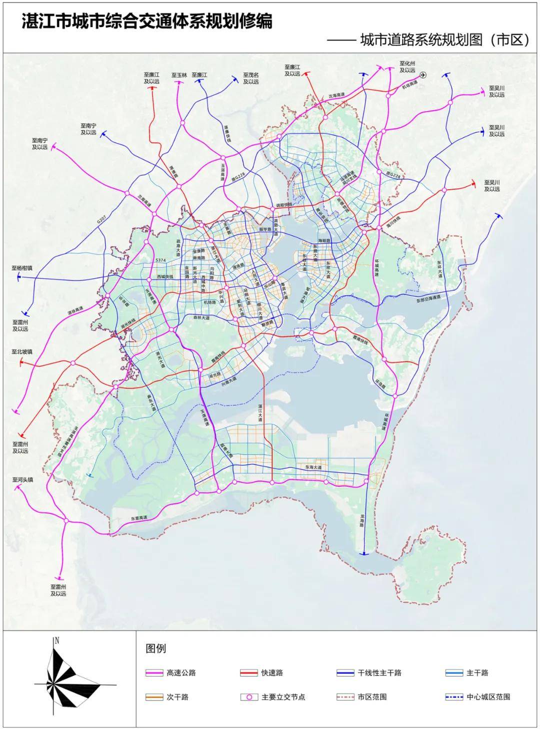 湛江市城市综合交通体系规划
