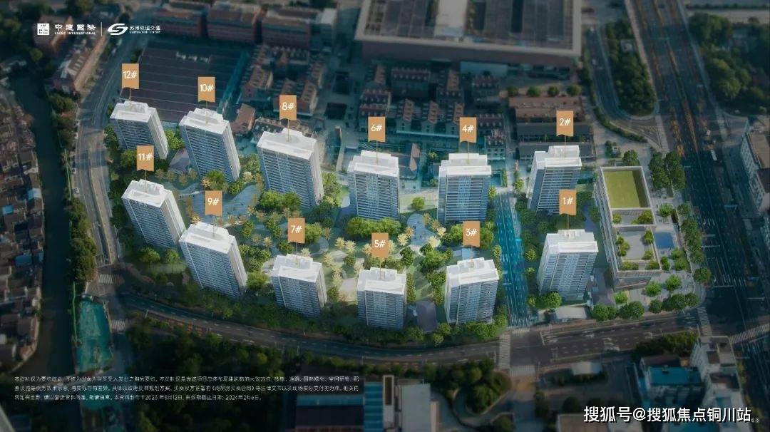 (营销中心)苏州中建和月泊庭#售楼处电话 | 营销中心地址 | 24小时电话解析_生活_系统_档次