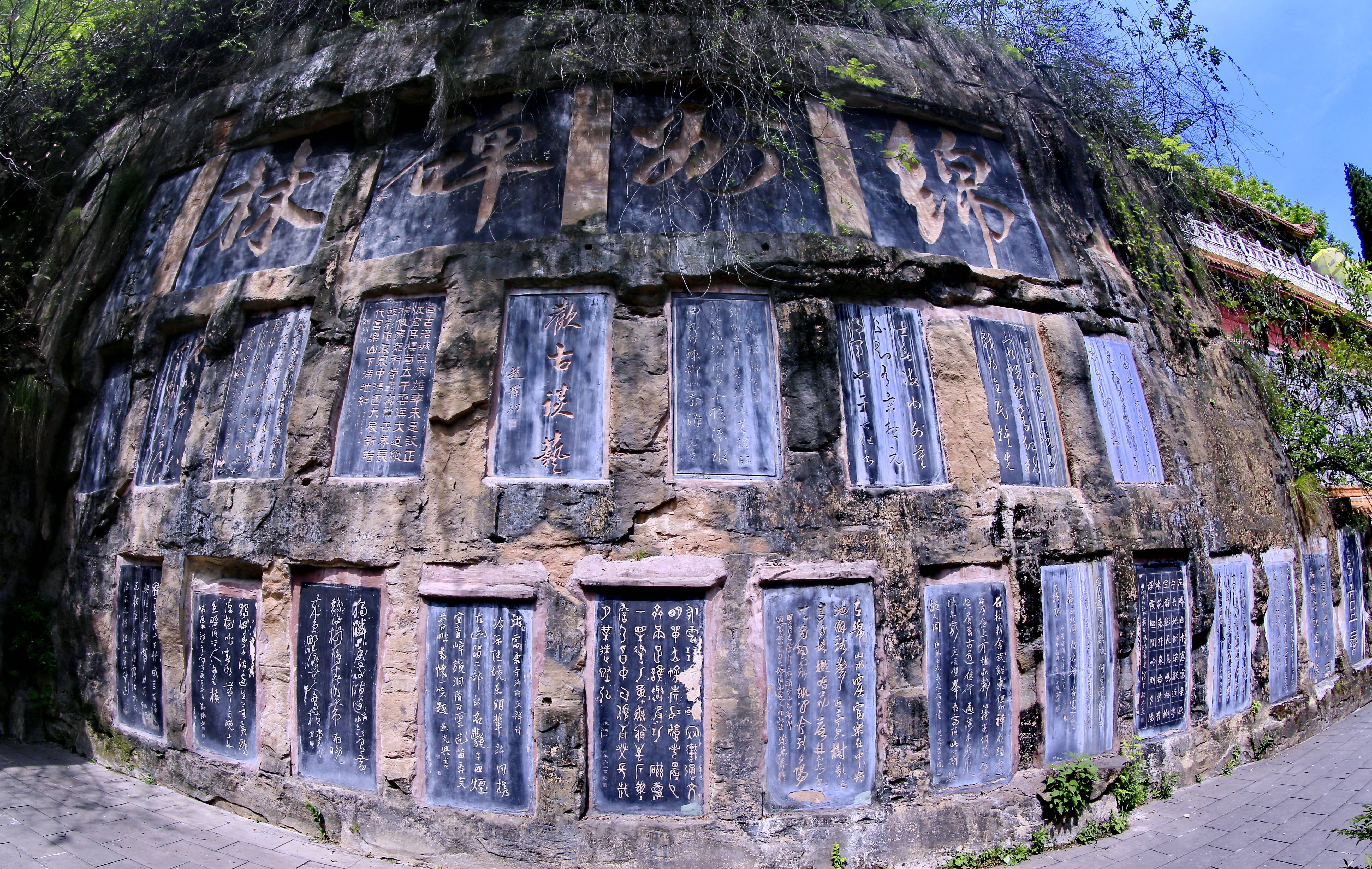 绵阳著名旅游景点图片