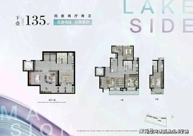 同润·朱韵澜庭(2024年同润·朱韵澜庭)首页网站-同润朱韵澜庭楼盘详情-户型配套_购房_电话_房源
