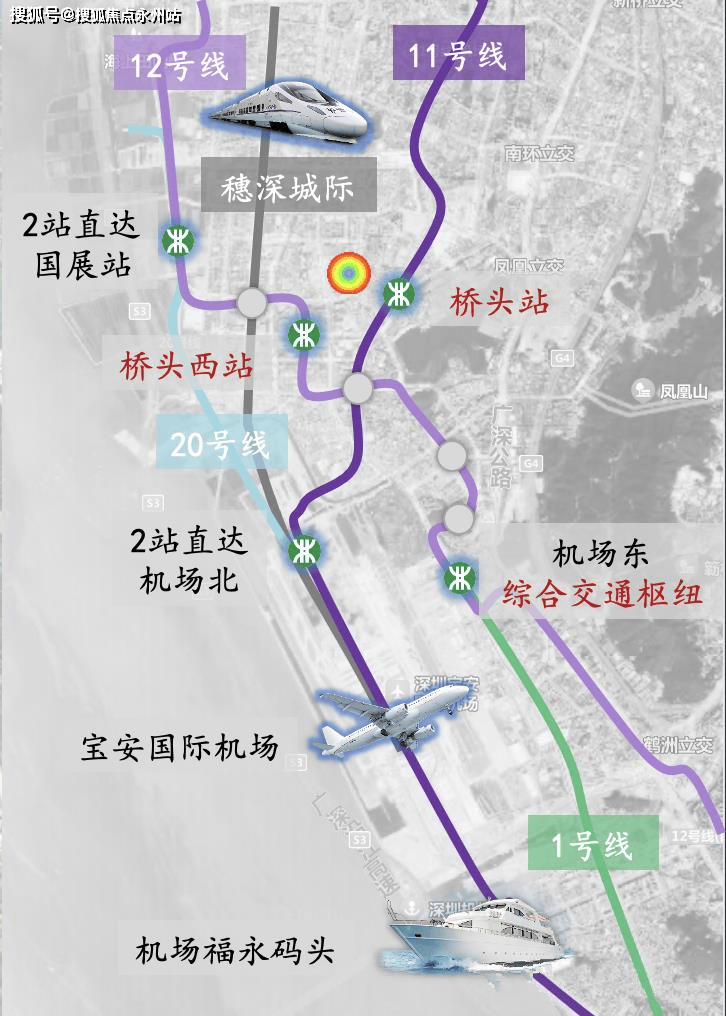 深圳福海西站线路图图片