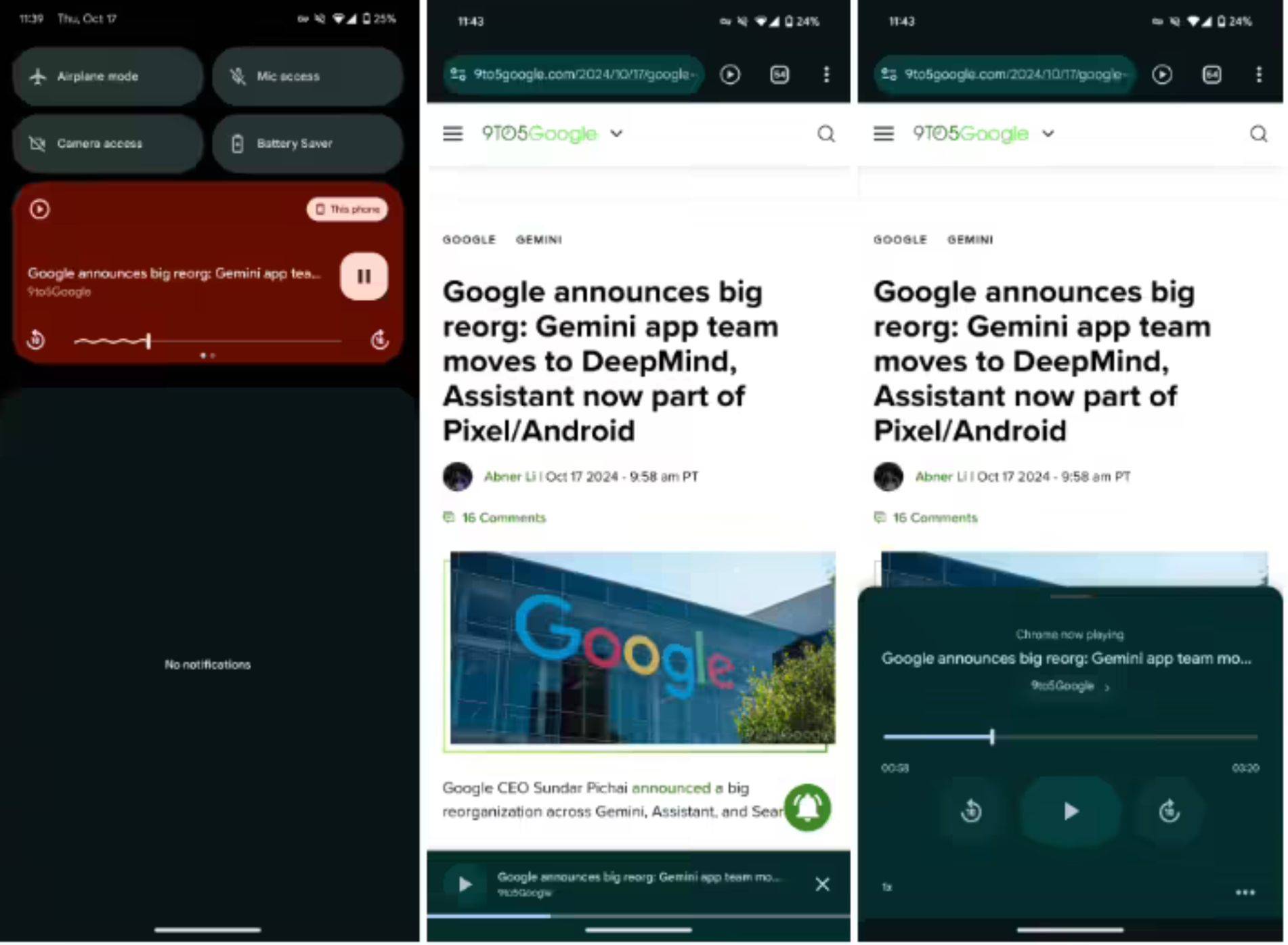 安卓版Chrome 130浏览器更新：新增“听网页”后台播放功能_搜狐网