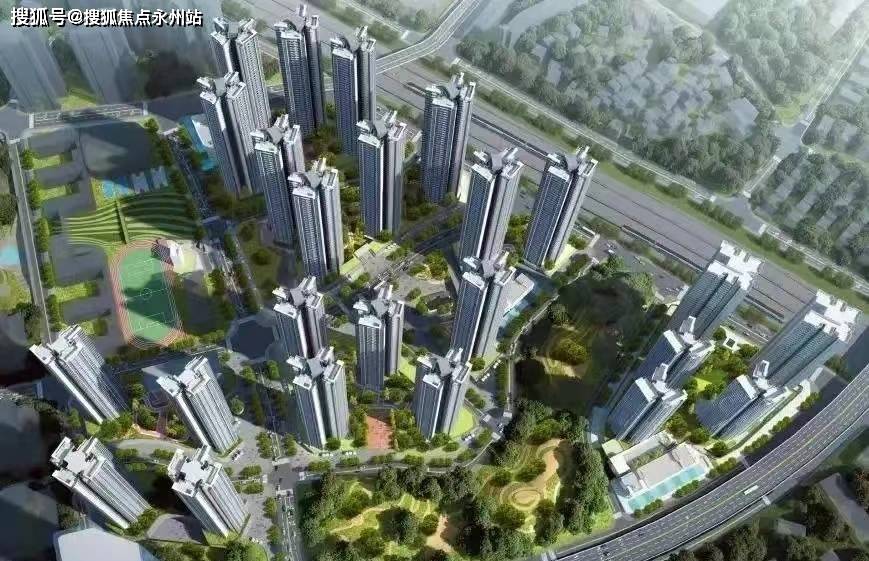 远洋城首页网站-远洋城售楼处｜楼盘评测｜最新价格｜户型配套_手机搜狐网