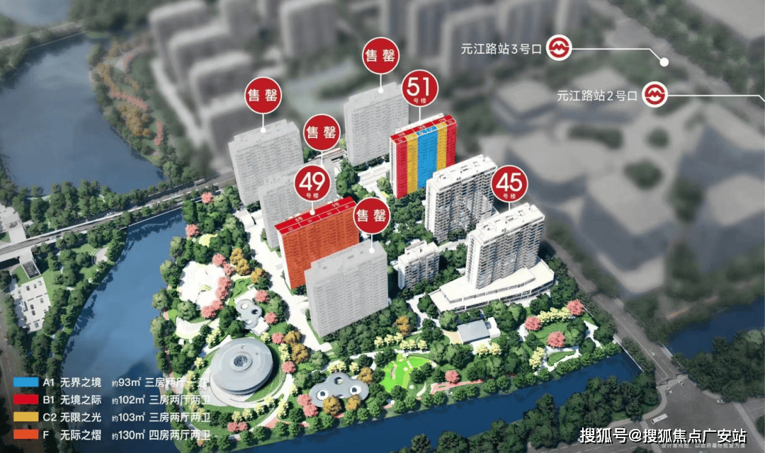 保利光合上城(2024年光合上城)首页网站-光合上城售楼处最新发布-户型配套_闵行_土地_上海