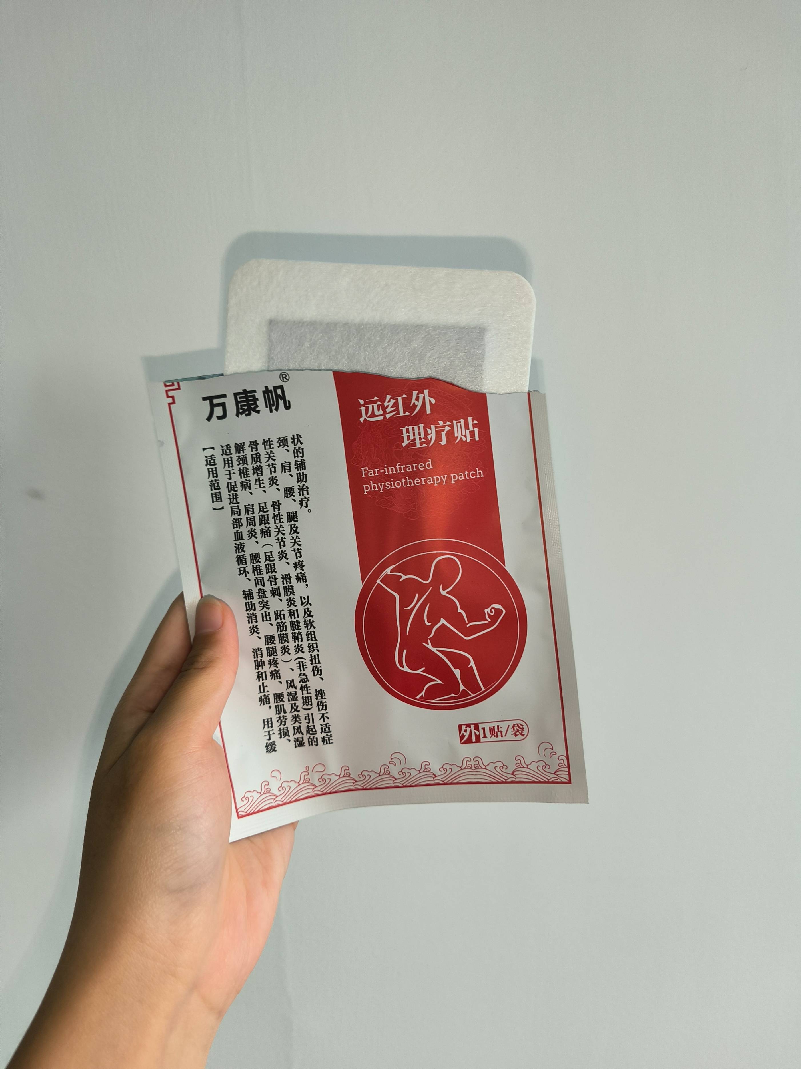 颈椎病友们的痛苦我懂!脖子不疼是真的快乐,实测成功上岸!