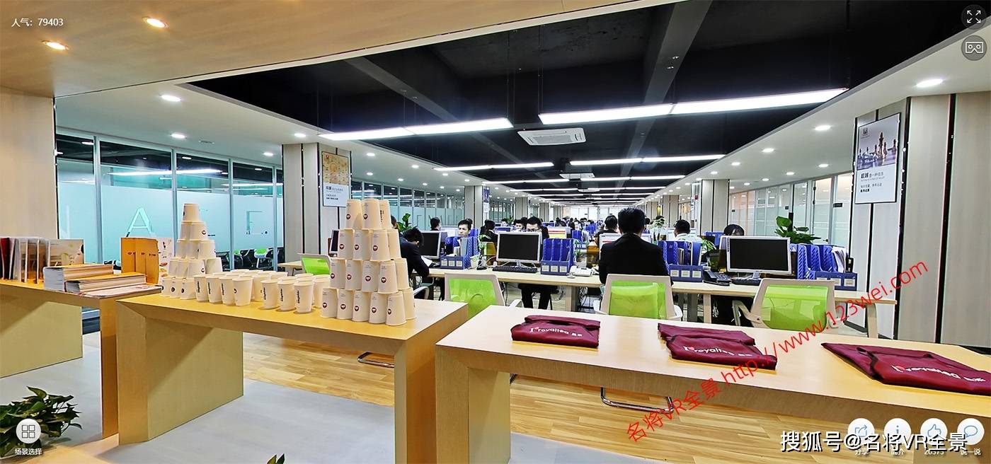 图片[2]-An, 小雪-VR全景