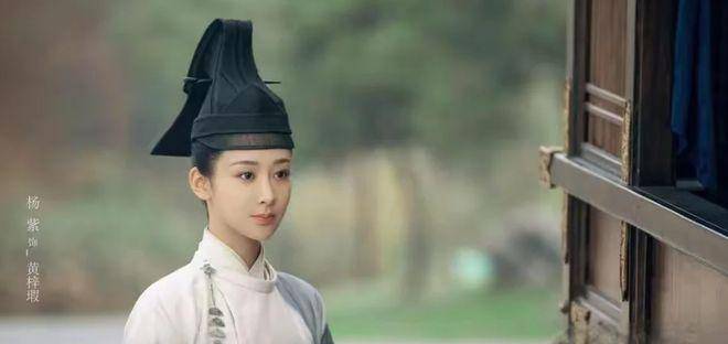 新剧《青簪行》曝光,杨紫彭冠英再携手演绎_吴亦凡_秦霄贤_自然
