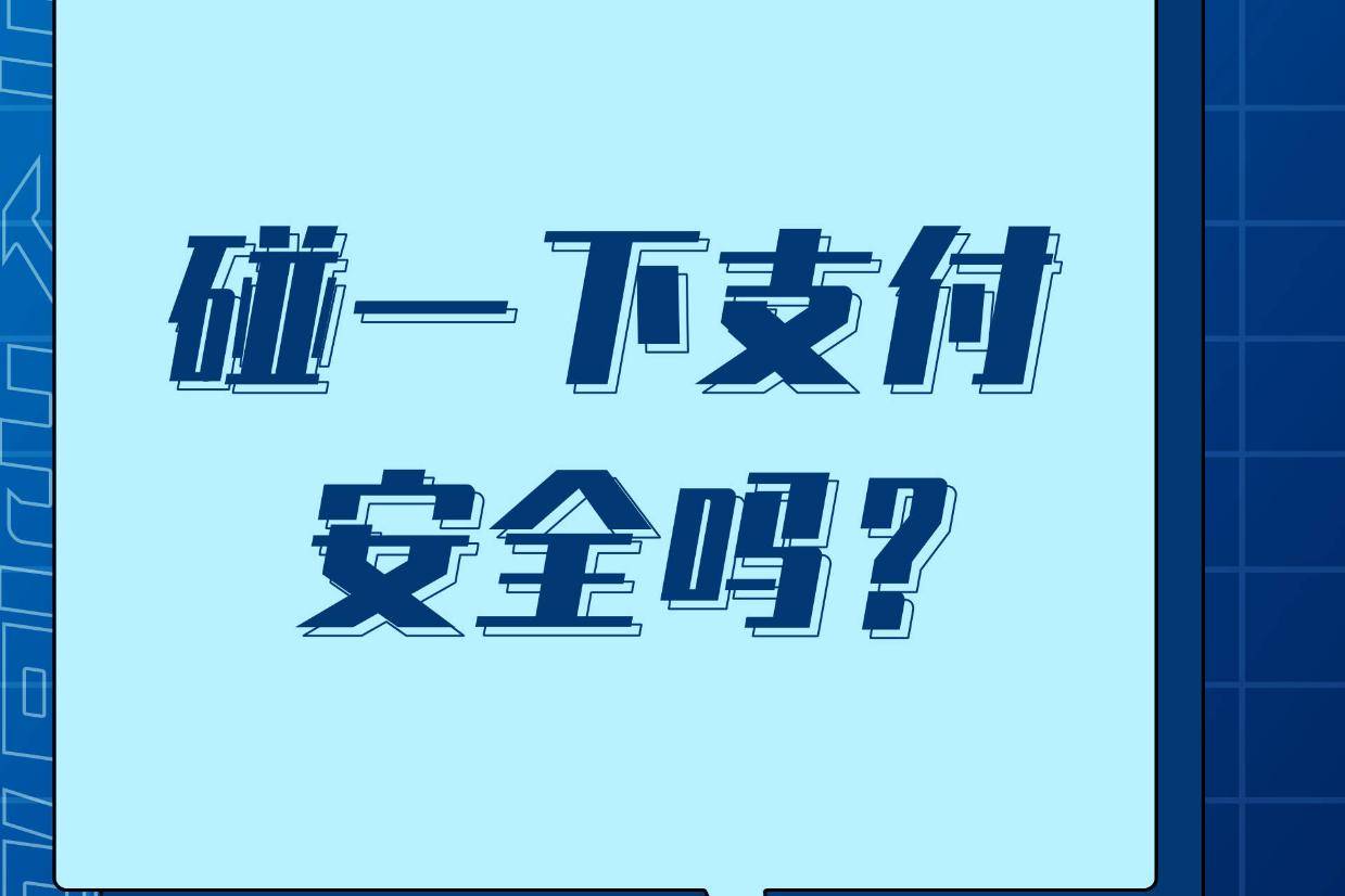 代理支付宝业务是什么意思_代理支付宝业务_代理支付宝业务怎么做