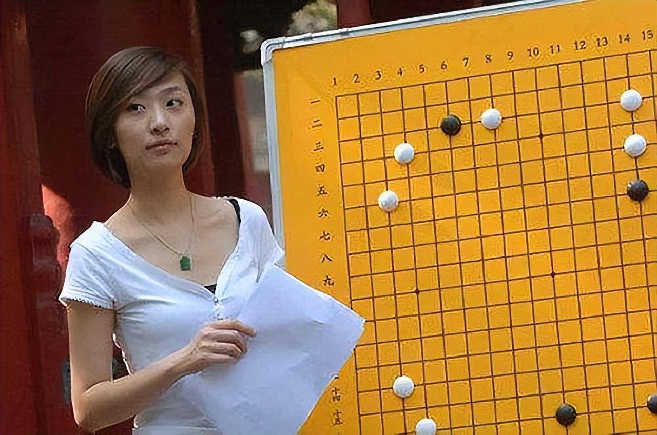 唐莉 围棋图片