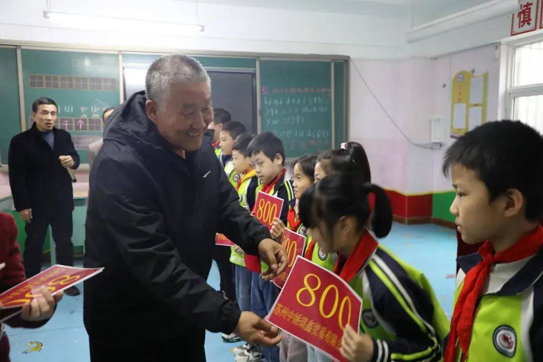 爱心企业苏州中娇琪鑫资助延川贫困学生_延川县_资助金_社会