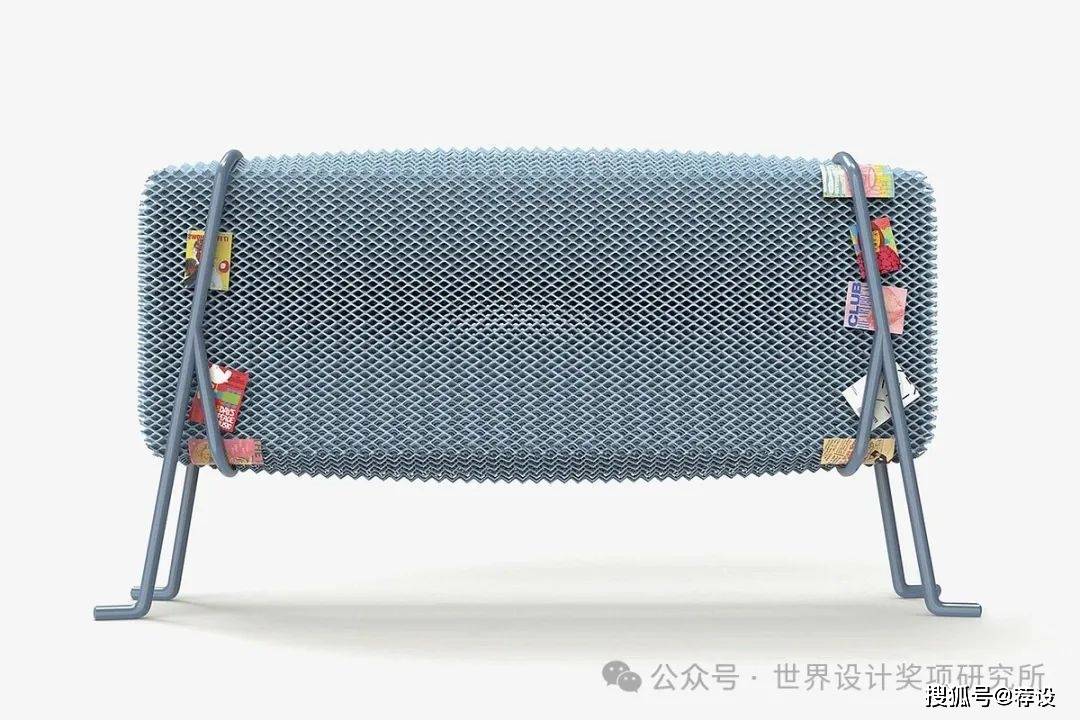 奖项揭晓 | 2024 德国红点设计概念大奖获奖作品公布!