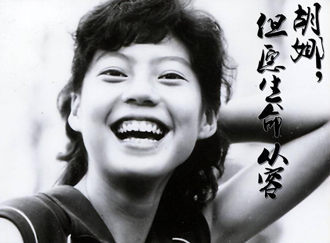 前国家网球运动员胡娜:比赛期间叛逃美国,晚年后回国卖画捞金