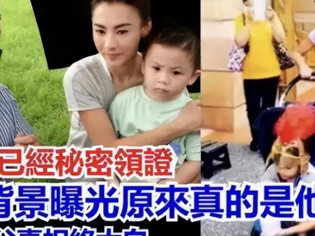 张柏芝的低调与谢霆锋的狠招:揭秘三胎生父的神秘面纱!