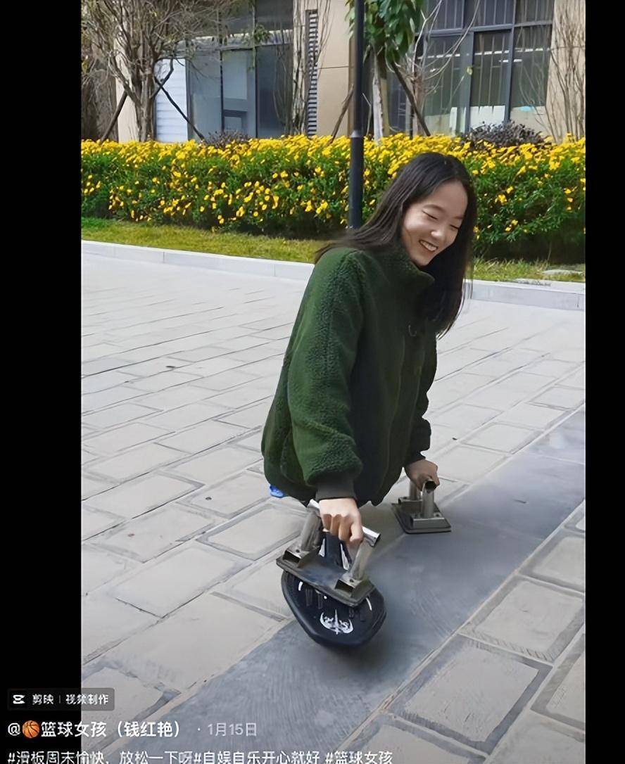 腿的"篮球女孩",如今28岁了,貌美如花,当了公务员_钱红艳_残疾人_生活