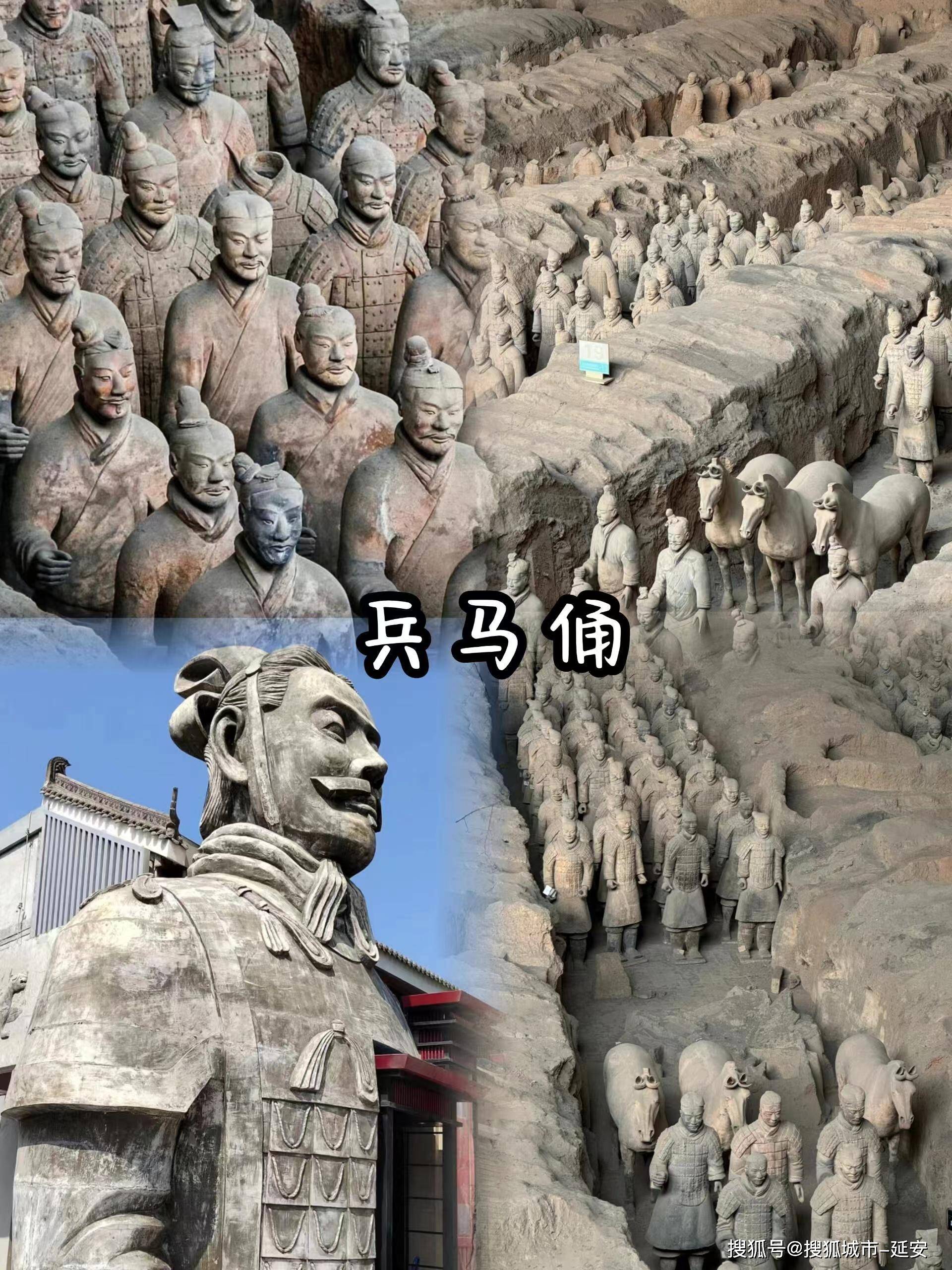 西安旅游必去景点推荐排名(西安10大旅游景点排行榜!)
