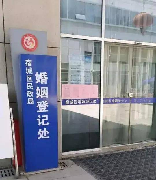 不容易！官方回应离婚复婚能否休假，假期竟从 3 天延长到 13 天-婚姻法复婚有假期吗