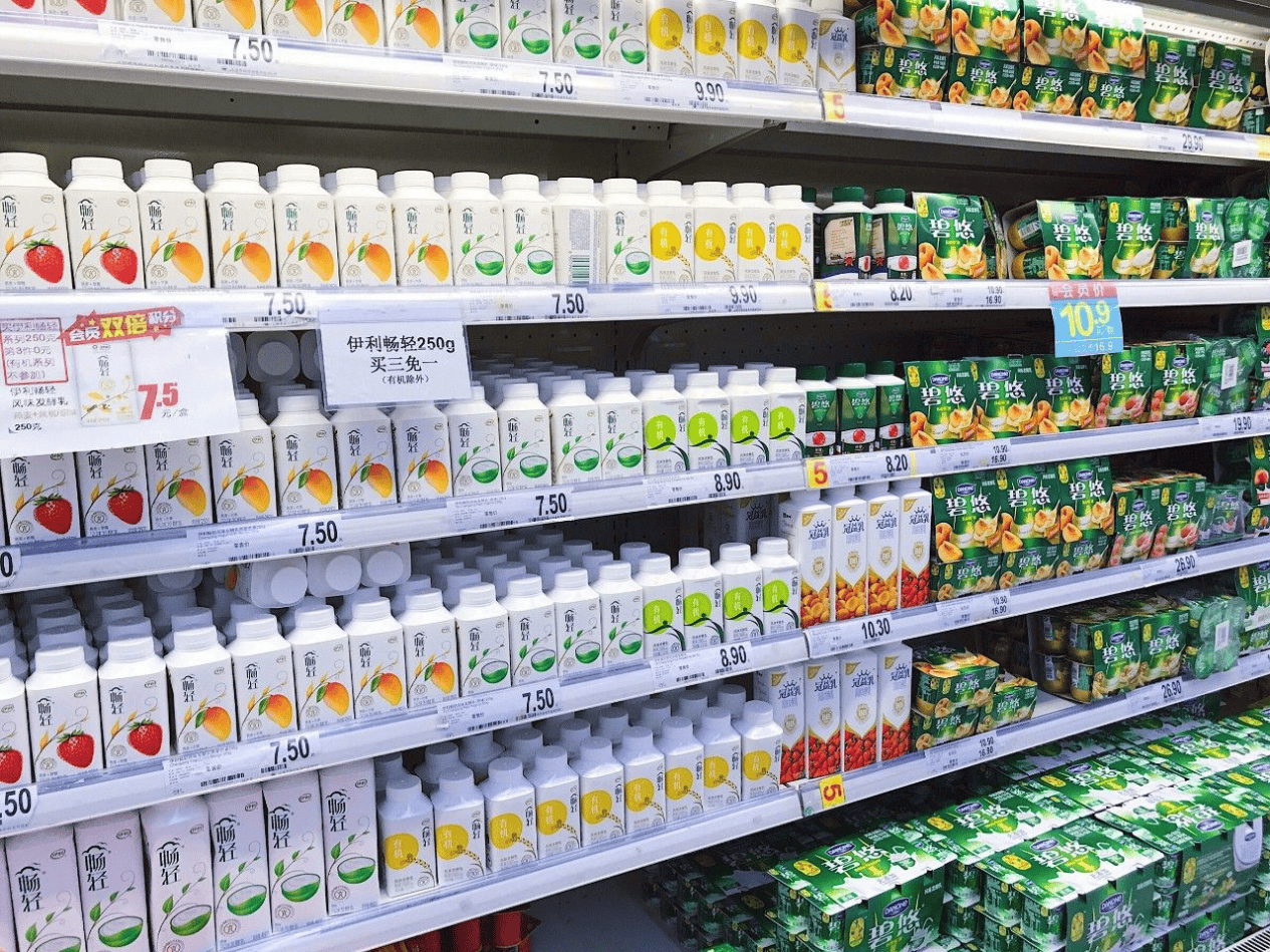 光明乳业遭孕妇投诉酸奶疑似喝到鲜血 担心传染病会影响胎儿(图3)