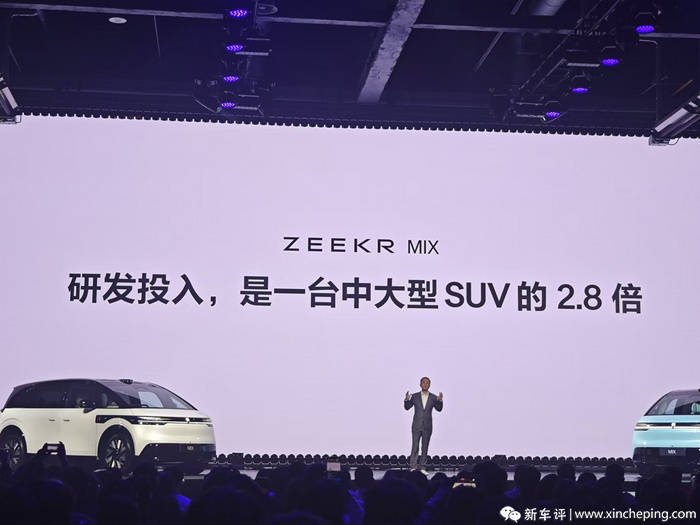 旋转前排+无B柱对开门！27.99万起，极氪宝宝巴士来了_搜狐汽车_搜狐网