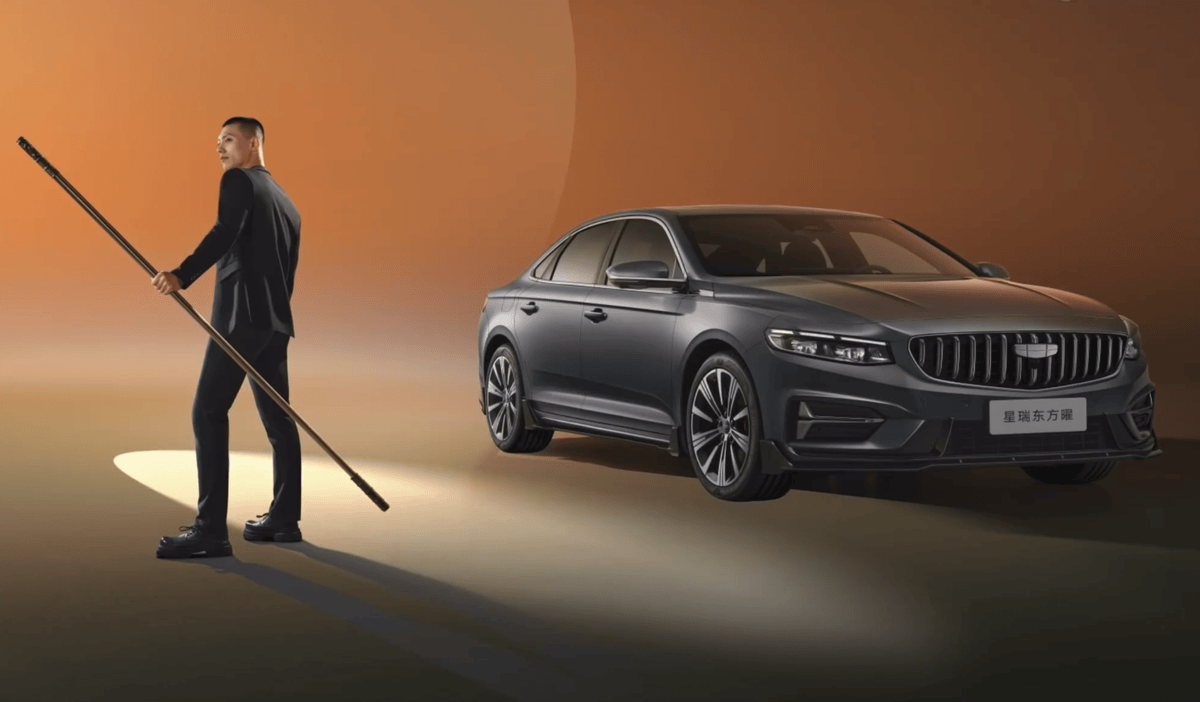 彻底对25款星瑞失去抵抗力！这才是万众期待的国产车！