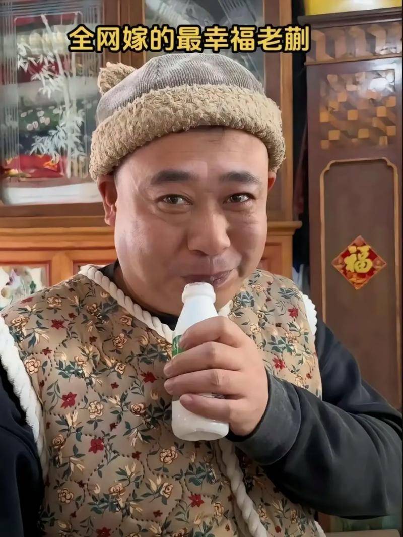 在家不干活、手上不离ad钙奶，雨姐背后的男人老蒯，另有三重身份_视频_东北_生活