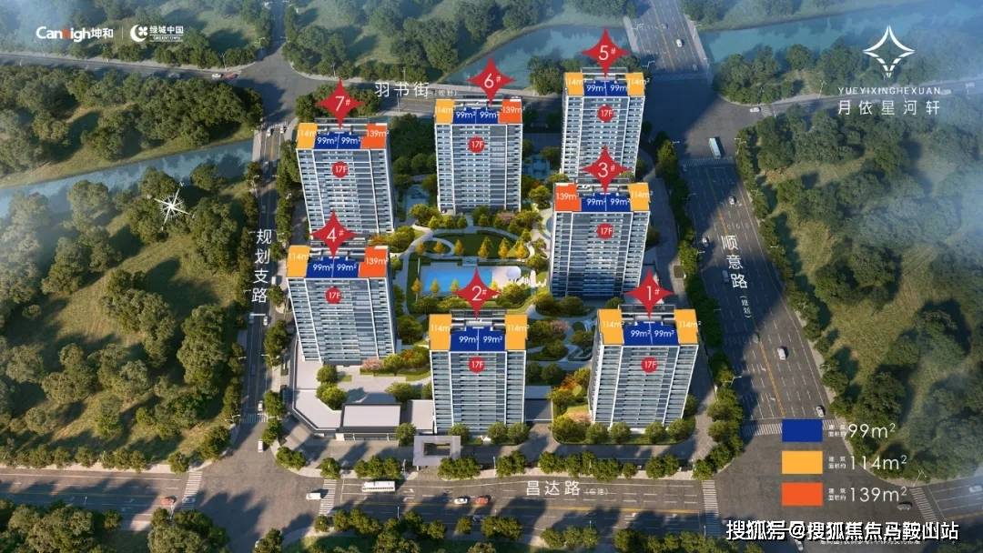 绿城月依星河轩 (绿城月依星河轩)首页网站-月依星河轩2024年最新价格-欢迎您_杭州_东湖_新城
