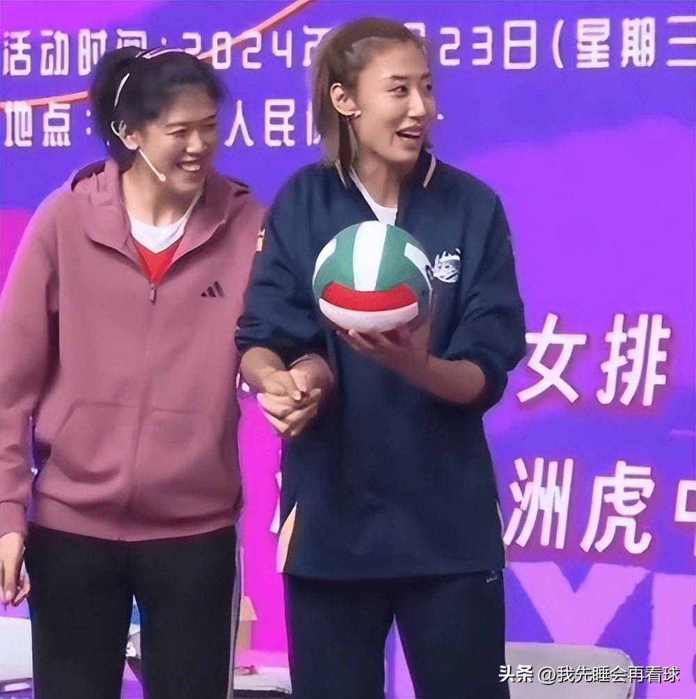 4亿报价!本有望和袁心玥成队友,为李盈莹感到可惜