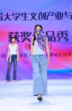 2024柯桥秋季国际纺博会创意时尚秀精彩绽放_中国轻纺城_的设计_纺织