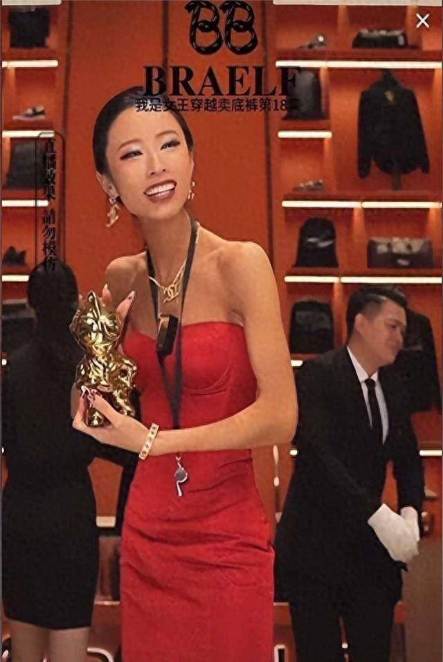 澳门coco姐真实身份揭秘:直播间在广州 大牌全是假冒伪劣?(图1)