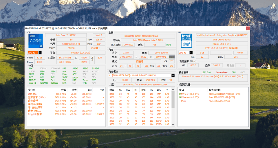 双十一装机首选：颜值与性能并存的JUHOR玖合玲珑DDR5-6800内存实测！