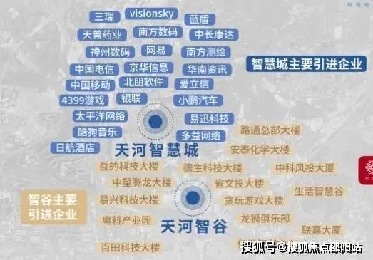 保利天汇2024(保利天汇 )首页网站-保利天汇-保利天汇欢迎您-保利天汇楼盘详情_项目_电话_配套