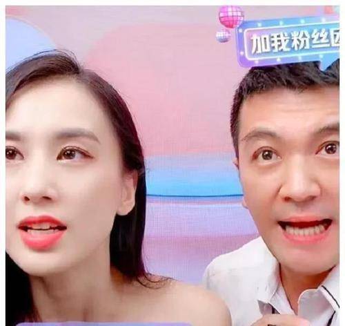 杨子一结过几次婚图片