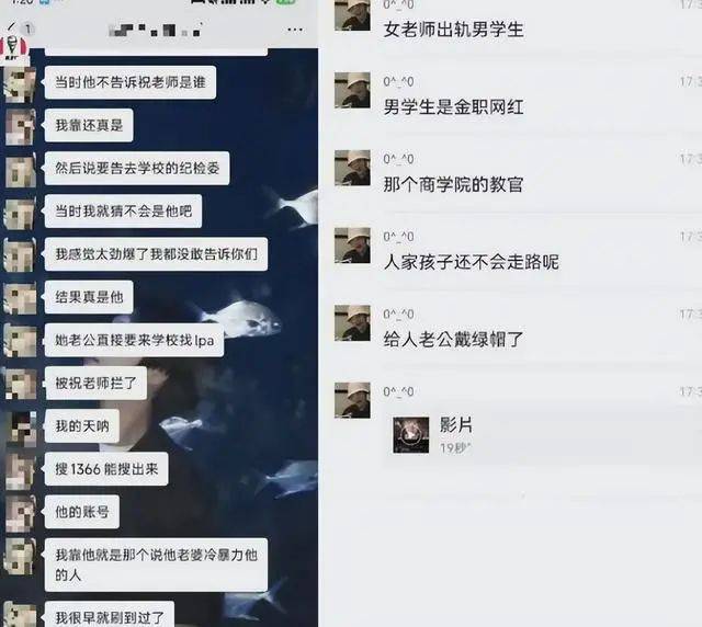 来自搜狐网