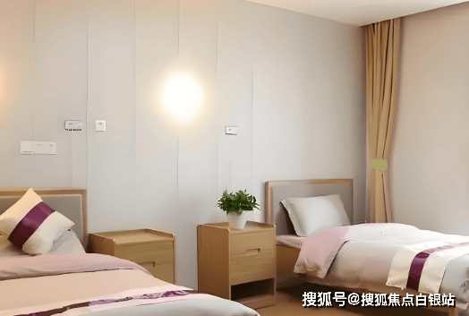 西郊协和颐养院收费标准表详询-2024年 地址、电话、价格汇总_手机搜狐网