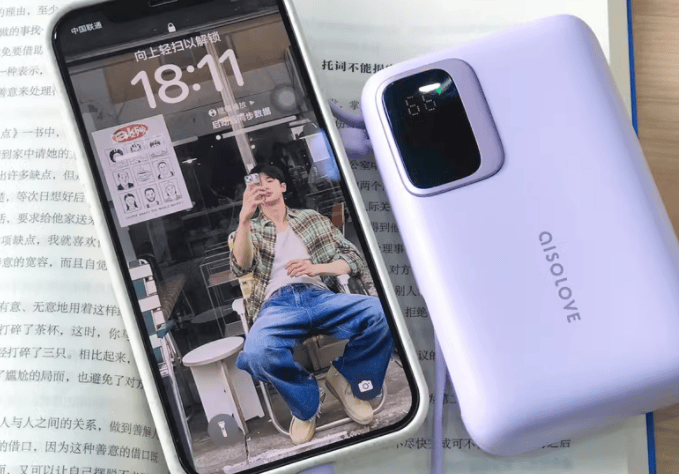 哪个牌子充电宝最值得入手?2024年口碑好充电宝推荐