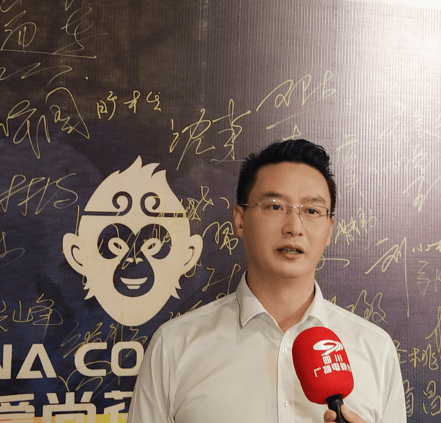 爱尚花果山品牌发布会暨全国市场启动大会在成都盛大举行