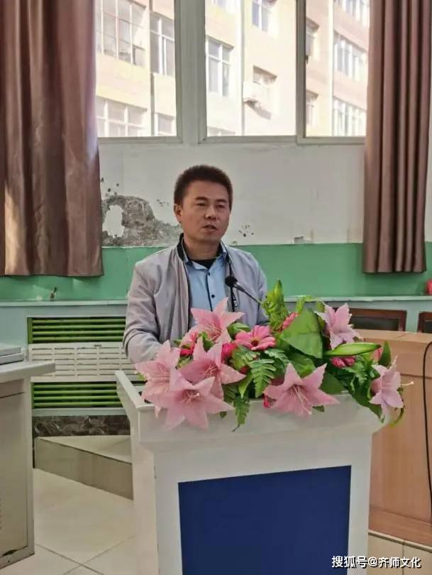 致敬匠心班主任,礼赞芳华引路人 ——泾川二中成功举办班主任论坛活动