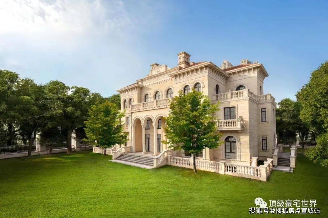 悦达上海庄园(售楼处)首页网站