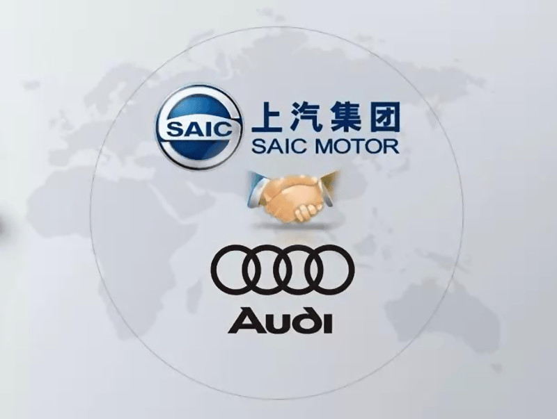 上汽奥迪新车型将用Audi车标，没有四环标的奥迪能不能火