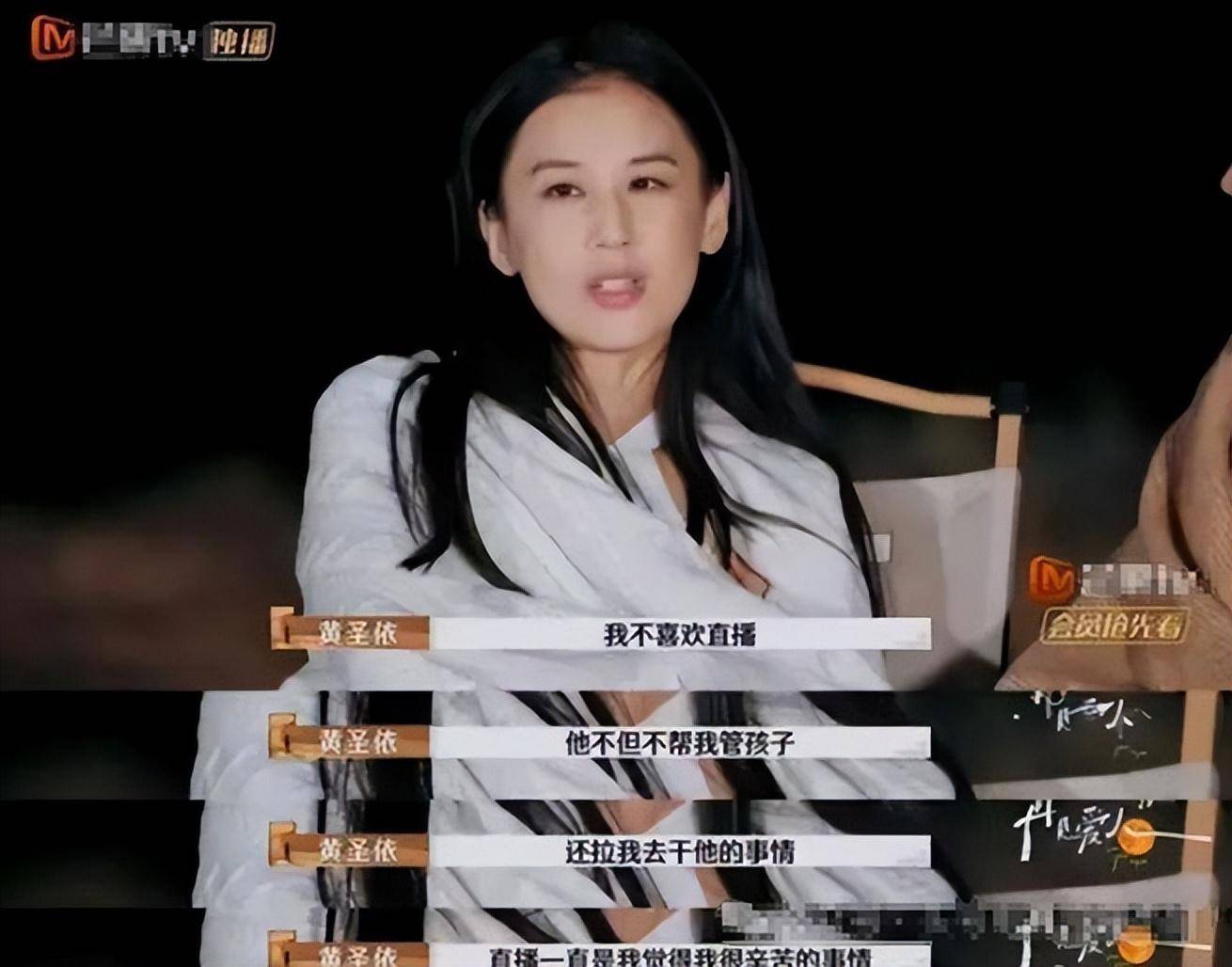 叶柯上蹿下跳的时候,baby已经官宣了新身份,网友:恭喜成功翻身_黄晓明_叶珂_明星