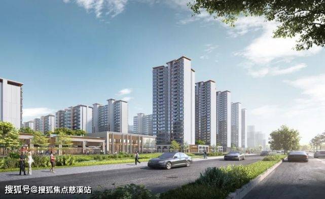 云端府丨东莞【华侨城云端府】售楼处电话→周边配套→户型解析→24