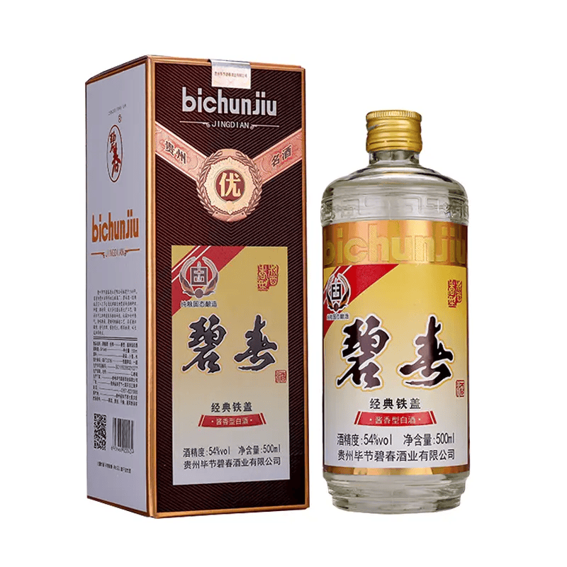 最近酱香白酒价格表图片及价格，最近酱香白酒价格表图