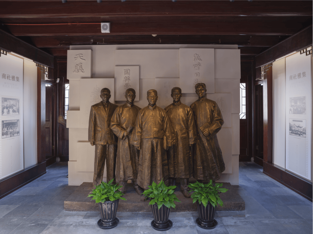 上海南社纪念馆,是国内首个全面陈列南社历史人物事迹的专题场馆,现为